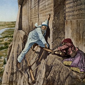 1920年頃、ロックオブベヒスタンでヘンリーローリンソン卿のわずかな脱出